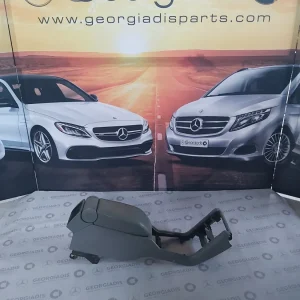 MERCEDES ΚΕΝΤΡΙΚΗ ΚΟΝΣΟΛΑ (CENTRAL CONSOLE) S-CLASS (W140)