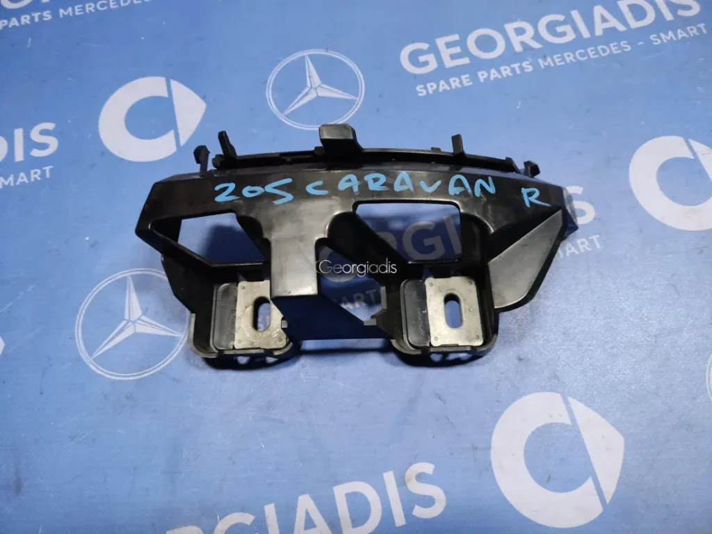 MERCEDES ΠΛΑΣΤΙΚΗ ΒΑΣΗ ΠΙΣΩ ΠΡΟΦΥΛΑΚΤΗΡΑ ΔΕΞΙΑ (BUMPER CARRIER) C-CLASS (S205) CARAVAN