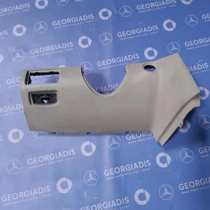 MERCEDES ΚΑΤΩ ΚΟΜΜΑΤΙ ΤΑΜΠΛΟ (LOWER COVER DASHBOARD) ML-CLASS (W164)