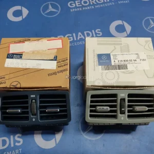 MERCEDES ΚΕΝΤΡΙΚΟΣ ΑΕΡΑΓΩΓΟΣ ΠΙΣΩ ΕΠΙΒΑΤΩΝ (CENTRAL AIR VENT) E-CLASS (W210)