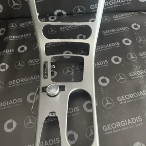 ΠΛΑΣΤΙΚΟ ΚΟΝΣΟΛΑΣ / CONSOLE W172