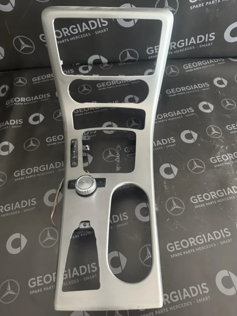 ΠΛΑΣΤΙΚΟ ΚΟΝΣΟΛΑΣ / CONSOLE W172