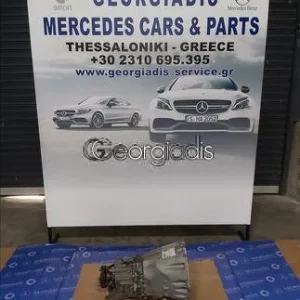 MERCEDES ΚΙΒΩΤΙΟ ΤΑΧΥΤΗΤΩΝ ΜΗΧΑΝΙΚΟ (MANUAL TRANSMISSION) 711655 C-CLASS (W204), E-CLASS (W212)