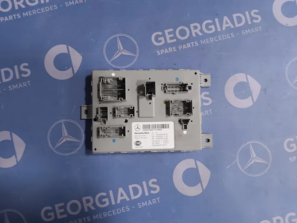 MERCEDES ΕΓΚΕΦΑΛΟΣ SAM ΠΙΣΩ (SIGNAL ACTUATION MODULE) C-CLASS (W205)