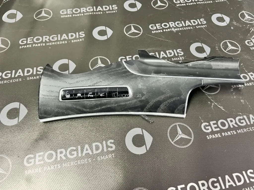 ΔΙΑΚΟΠΤΗΣ  / SWITCH BLOCK  W217