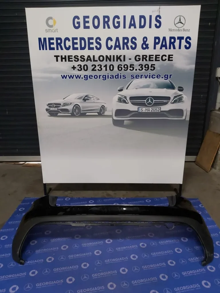 MERCEDES ΠΡΟΦΥΛΑΚΤΗΡΑΣ ΠΙΣΩ (REAR BUMPER) GLA-CLASS (X156)