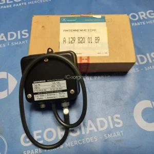 MERCEDES ΕΝΙΣΧΥΤΗΣ ΚΕΡΑΙΑΣ (ANTENNA AMPLIFIER) SL-CLASS (R129)