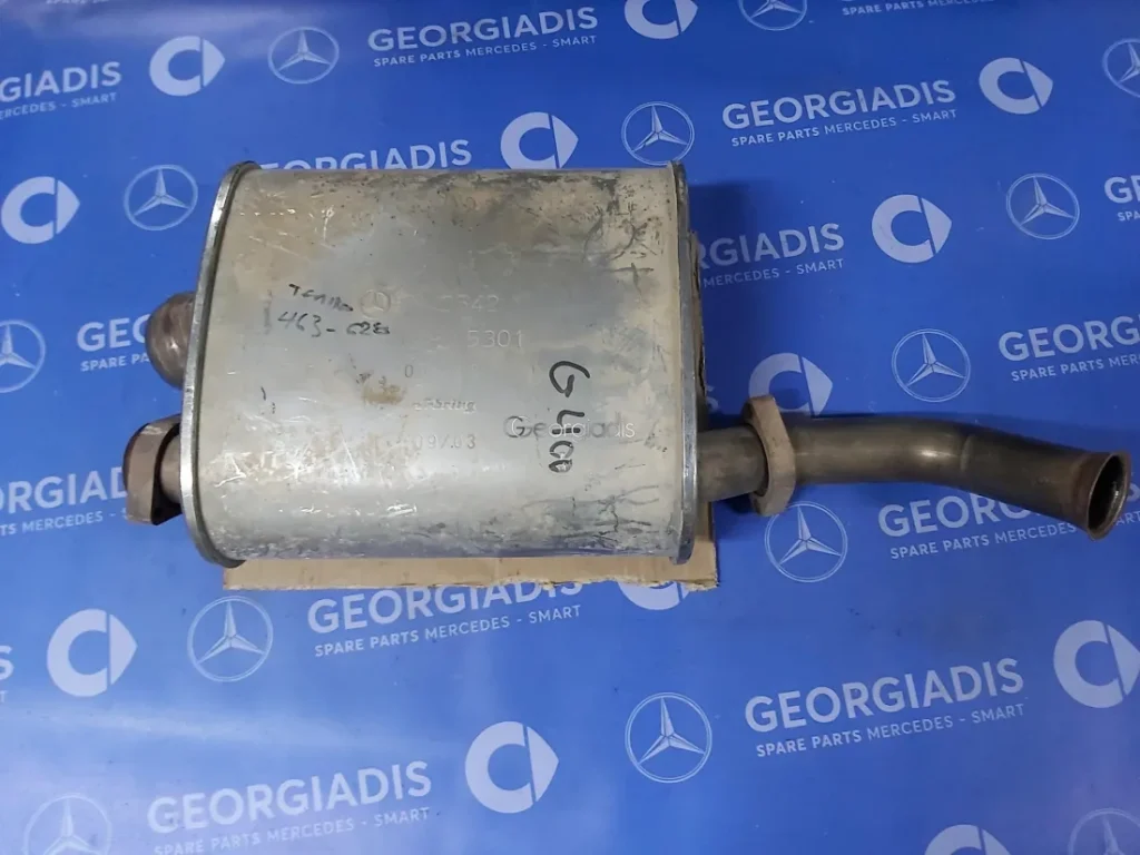 MERCEDES ΤΕΛΙΚΟ ΚΑΖΑΝΑΚΙ ΕΞΑΤΜΙΣΗΣ (EXHAUST MUFFLER) G-CLASS (W463)