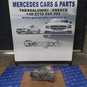 MERCEDES ΚΙΒΩΤΙΟ ΤΑΧΥΤΗΤΩΝ ΜΗΧΑΝΙΚΟ (MANUAL TRANSMISSION) 711653 C-CLASS (W204), E-CLASS (W212)