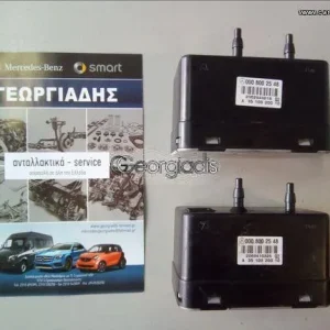 MERCEDES VACUUM PUMP (ΑΝΤΛΙΑ ΑΕΡΑ) ΓΙΑ ΚΑΘΙΣΜΑΤΑ C-CLASS (W203),CLK-CLASS(W209),E-CLASS(W211),CLS-CLASS(C219)