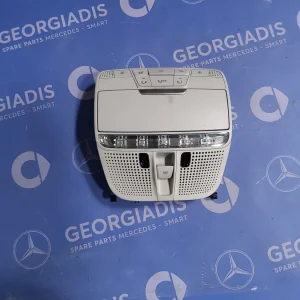 MERCEDES ΠΛΑΦΟΝΙΕΡΑ (ΕΣΩΤΕΡΙΚΟΣ ΦΩΤΙΣΜΟΣ ΚΑΜΠΙΝΑΣ) C-CLASS (W205)