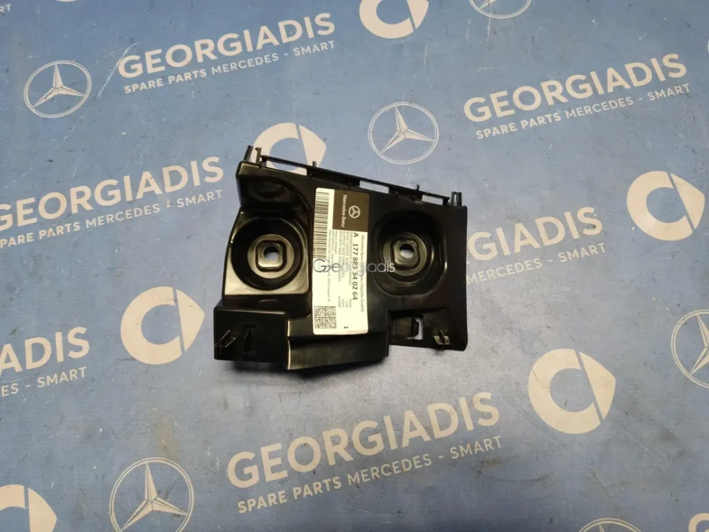 MERCEDES ΒΑΣΗ ΠΙΣΩ ΠΡΟΦΥΛΑΚΤΗΡΑ ΔΕΞΙΑ (BUMPER CARRIER) A-CLASS (W177)