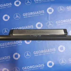 MERCEDES ΚΑΛΥΜΜΑ ΜΑΡΣΠΙΕ ΑΡΙΣΤΕΡΟ ΕΜΠΡΟΣ (DOOR SILL TRIM-RAIL) S-CLASS (W220)