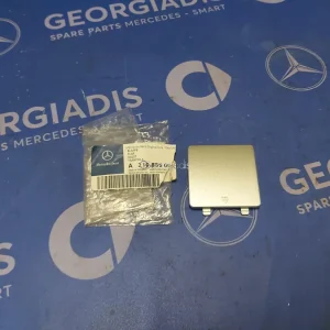 MERCEDES ΚΑΠΑΚΙ ΓΑΝΤΖΟΥ ΕΜΠΡΟΣ ΠΡΟΦΥΛΑΚΤΗΡΑ (COVER TOWING EYE) CLS-CLASS (C219)