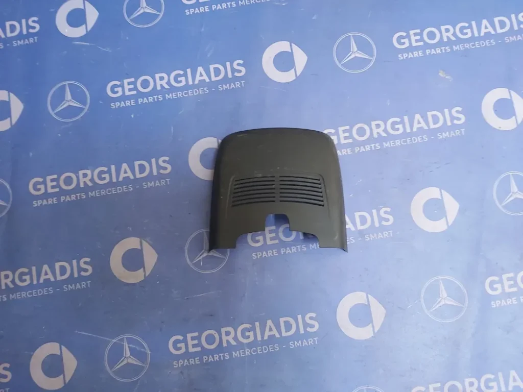 MERCEDES ΚΑΠΑΚΙ ΑΙΣΘΗΤΗΡΑ ΒΡΟΧΗΣ (COVER RAIN AND LIGHT SENSOR) B-CLASS (W246)