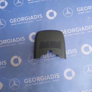 MERCEDES ΚΑΠΑΚΙ ΑΙΣΘΗΤΗΡΑ ΒΡΟΧΗΣ (COVER RAIN AND LIGHT SENSOR) B-CLASS (W246)
