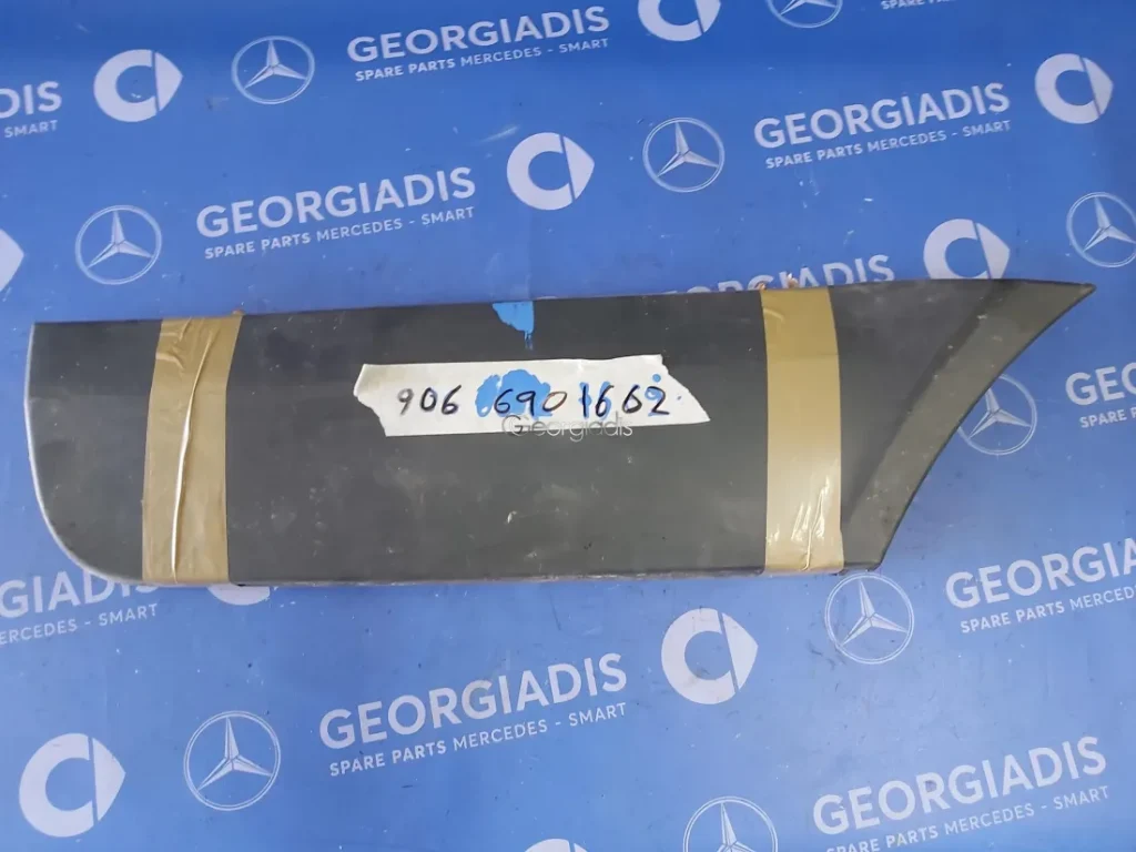 MERCEDES ΔΙΑΚΟΣΜΗΤΙΚΗ ΦΑΣΑ ΔΕΞΙΑ (SIDE TRIM-STRIP) SPRINTER (W906)