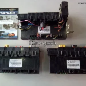 MERCEDES SAM (SIGNAL ACTUATION MODULE) ΠΙΣΩ C-CLASS (W203),CLK-CLASS (W209)