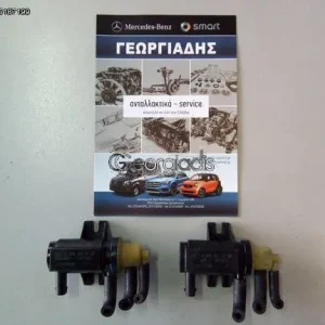 MERCEDES ΜΕΤΑΤΡΟΠΕΑΣ ΠΙΕΣΗΣ (PRESSURE CONVERTER) TURBO ΓΙΑ 651 ΚΙΝΗΤΗΡΕΣ