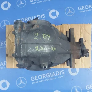 MERCEDES ΔΙΑΦΟΡΙΚΟ (REAR AXLE DIFFERENTIAL) ΜΕ ΒΗΜΑ 2,82 E-CLASS (W211)