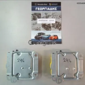 MERCEDES ΕΓΚΕΦΑΛΟΣ ΑΕΡΟΣΑΚΩΝ B-CLASS (W246)