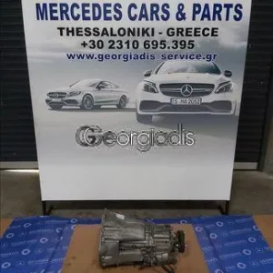 MERCEDES ΚΙΒΩΤΙΟ ΤΑΧΥΤΗΤΩΝ ΜΗΧΑΝΙΚΟ (MANUAL TRANSMISSION) 716654 C-CLASS (W203),E-CLASS (W211)
