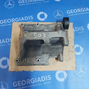 MERCEDES ΒΑΣΗ ΚΟΜΠΡΕΣΟΡΑ,ΔΥΝΑΜΟ (COMPRESSOR SUPPORT) SLK-CLASS (R170),CLK-CLASS (W208)