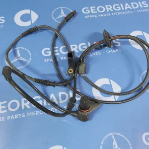 MERCEDES ΑΙΣΘΗΤΗΡΑΣ ΣΤΡΟΦΩΝ-ABS ΕΜΠΡΟΣ ΑΡΙΣΤΕΡΑ (RPM SENSOR) E-CLASS (W124)