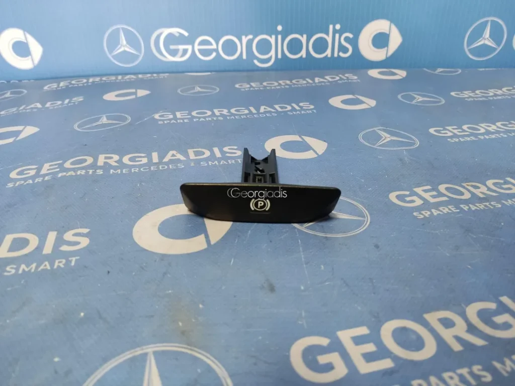 MERCEDES ΧΕΡΟΥΛΙ ΧΕΙΡΟΦΡΕΝΟΥ (PARKING BRAKE HANDLE) C-CLASS (W204),E-CLASS (W212)
