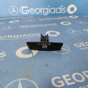 MERCEDES ΧΕΡΟΥΛΙ ΧΕΙΡΟΦΡΕΝΟΥ (PARKING BRAKE HANDLE) C-CLASS (W204),E-CLASS (W212)