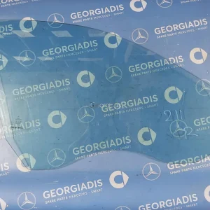 MERCEDES ΤΖΑΜΙ ΕΜΠΡΟΣ ΔΕΞΙΑΣ ΠΟΡΤΑΣ (DOOR GLASS) E-CLASS (W211)