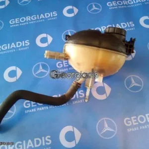 MERCEDES ΔΟΧΕΙΟ ΔΙΑΣΤΟΛΗΣ (EXPANSION TANK) C-CLASS (W204),E-CLASS(W212),E-CLASS COUPE (C207),GLK-CLASS (X204),CLS-CLASS (C218)