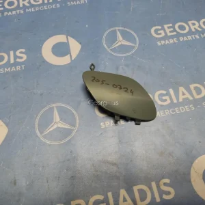 MERCEDES ΚΑΠΑΚΙ ΓΑΝΤΖΟΥ ΕΜΠΡΟΣ ΠΡΟΦΥΛΑΚΤΗΡΑ (TOWING COVER) C-CLASS (W205) AMG