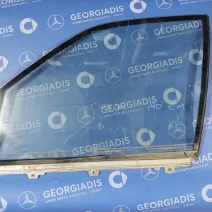 MERCEDES ΤΖΑΜΙ ΕΜΠΡΟΣ ΑΡΙΣΤΕΡΗΣ ΠΟΡΤΑΣ (DOOR GLASS) S-CLASS (W140)