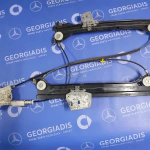 MERCEDES ΓΡΥΛΛΟΙ ΠΑΡΑΘΥΡΩΝ (WINDOW REGULATOR) ΕΜΠΡΟΣ ΑΡΙΣΤΕΡΑ CLK-CLASS (C209)