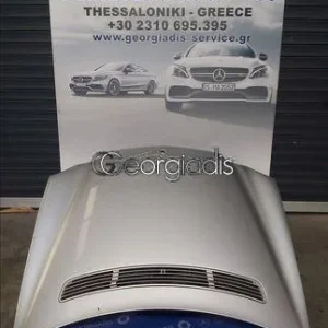 MERCEDES ΚΑΠΟ ΕΜΠΡΟΣ (ENGINE HOOD) C-CLASS (W203)