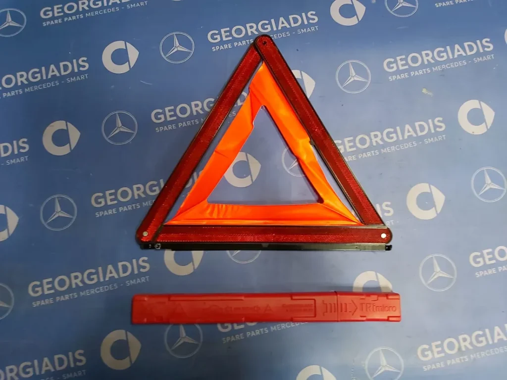 MERCEDES ΤΡΙΓΩΝΟ ΕΚΤΑΚΤΗΣ ΑΝΑΓΚΗΣ (WARNING TRIANGLE) ΓΙΑ ΟΛΑ ΤΑ ΜΟΝΤΕΛΑ MERCEDES