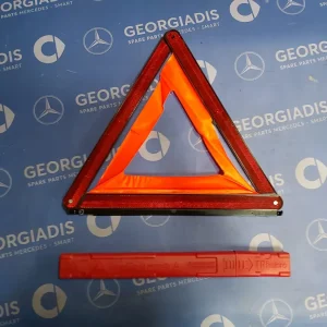 MERCEDES ΤΡΙΓΩΝΟ ΕΚΤΑΚΤΗΣ ΑΝΑΓΚΗΣ (WARNING TRIANGLE) ΓΙΑ ΟΛΑ ΤΑ ΜΟΝΤΕΛΑ MERCEDES