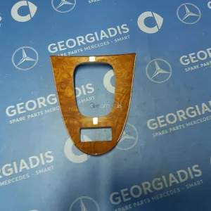 MERCEDES ΚΑΛΥΜΜΑ ΛΕΒΙΕ ΤΑΧΥΤΗΤΩΝ (GEAR SELECTOR LEVER COVER) CLK-CLASS (C209)