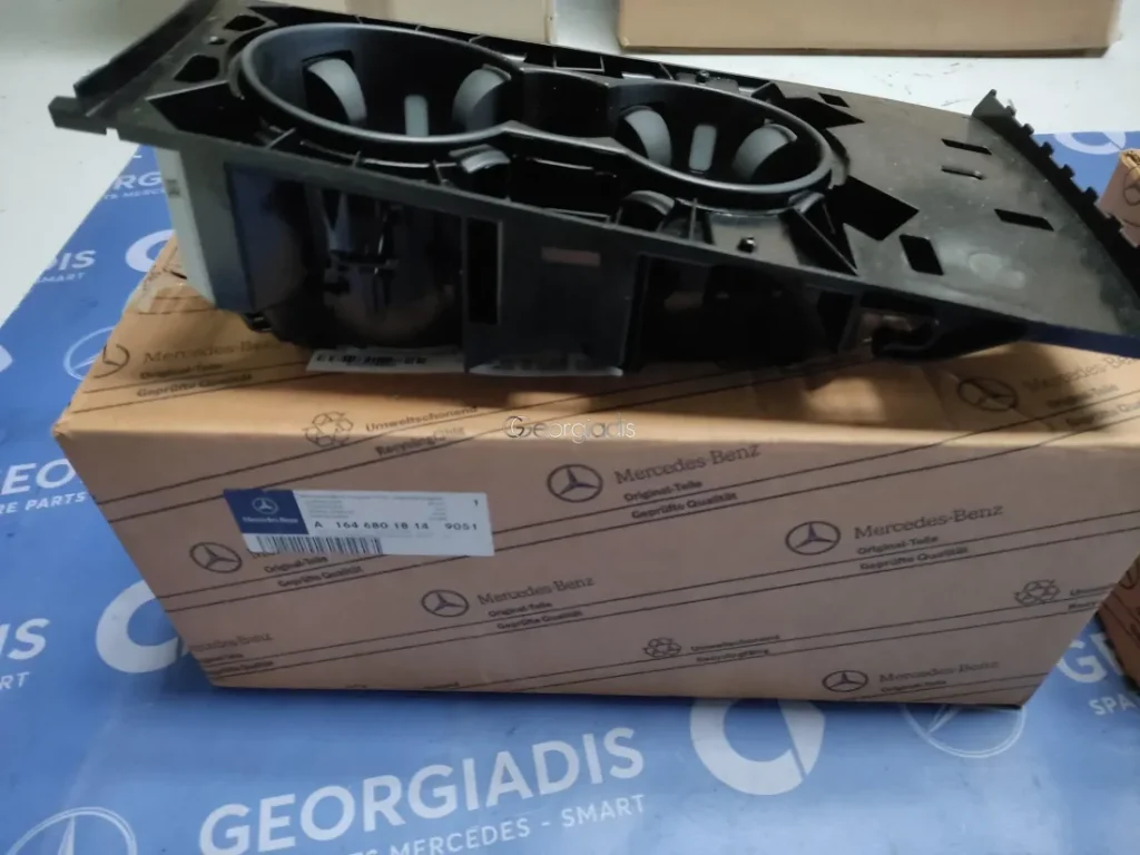 MERCEDES ΒΑΣΗ ΚΕΝΤΡΙΚΗΣ ΚΟΝΣΟΛΑΣ (CENTRAL CONSOLE BRACKET) ML-CLASS (W164)