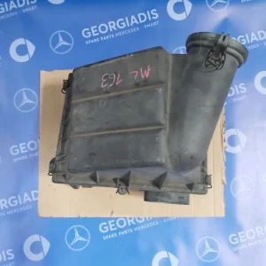 MERCEDES ΦΙΛΤΡΟΚΟΥΤΙ (AIR FILTER BOX) ΓΙΑ ΚΙΝΗΤΗΡΕΣ 112 ML-CLASS (W163)