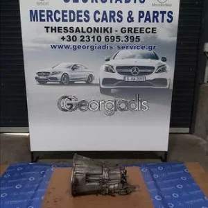 MERCEDES ΚΙΒΩΤΙΟ ΤΑΧΥΤΗΤΩΝ ΜΗΧΑΝΙΚΟ (MANUAL TRANSMISSION) 716601  C-CLASS (W203),E-CLASS (W210)