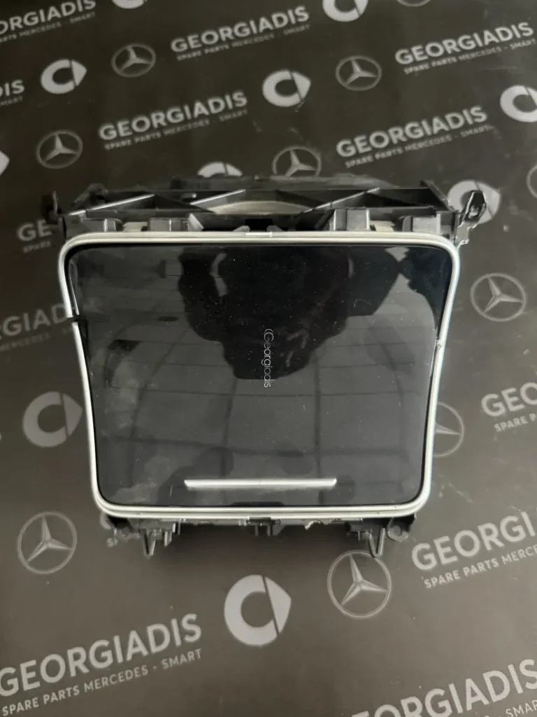 STORAGE COMPARTMENT / ΚΟΝΣΟΛΑ W 205