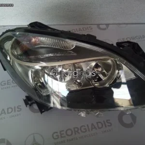 MERCEDES ΦΑΝΑΡΙ ΕΜΠΡΟΣ (LIGHTING UNIT) B-CLASS (W246)