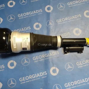 MERCEDES ΕΜΠΡΟΣ ΑΡΙΣΤΕΡΟ ΑΜΟΡΤΙΣΕΡ ΑΕΡΑΝΑΡΤΗΣΗΣ (SHOCK ABSORBER) S-CLASS (W222)