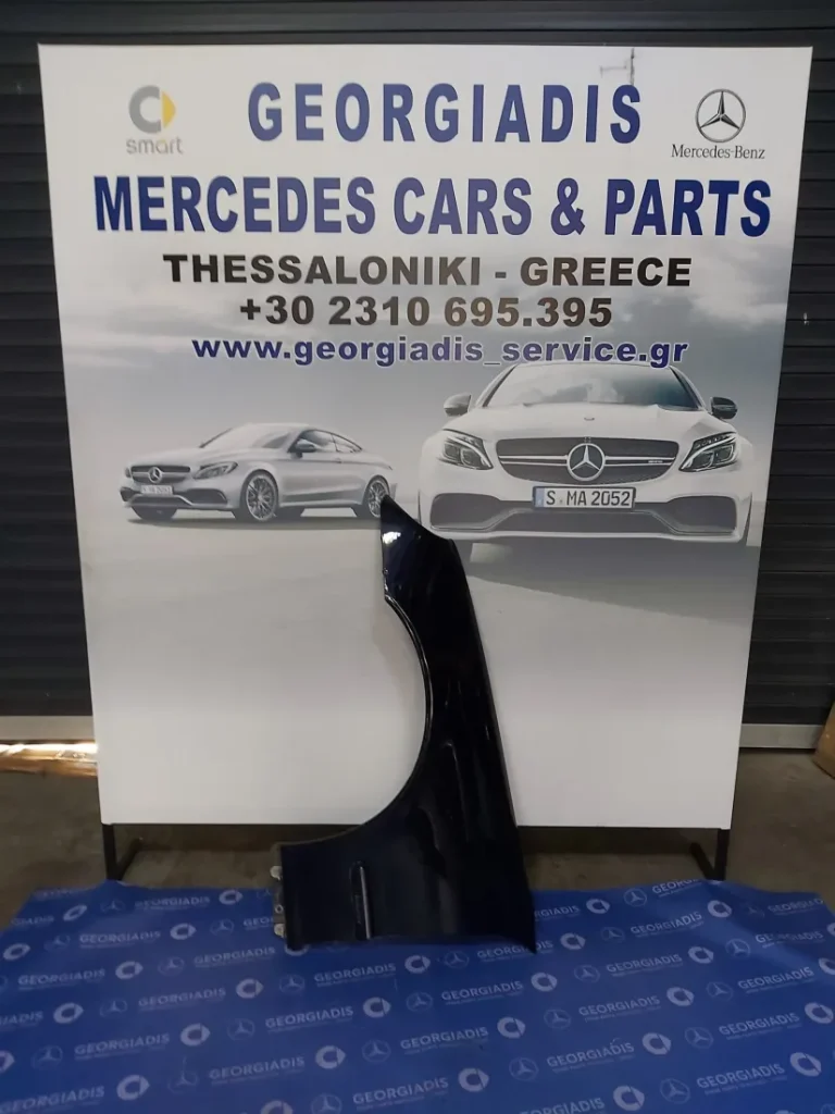 MERCEDES ΦΤΕΡΟ ΕΜΠΡΟΣ ΑΡΙΣΤΕΡΟ (FRONT FENDER) C-CLASS (W203)