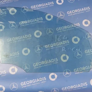 MERCEDES ΤΖΑΜΙ ΕΜΠΡΟΣ ΔΕΞΙΑΣ ΠΟΡΤΑΣ (DOOR GLASS) ML-CLASS (W164)