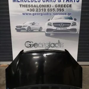 MERCEDES ΚΑΠΟ ΕΜΠΡΟΣ (ENGINE HOOD) A-CLASS (W169)