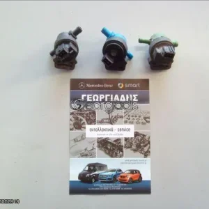 MERCEDES ΒΑΛΒΙΔΑ ΜΟΤ (FUEL REGENARATION VALVE)