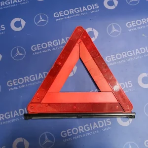 MERCEDES ΤΡΙΓΩΝΟ ΕΚΤΑΚΤΗΣ ΑΝΑΓΚΗΣ (WARNING TRIANGLE) C-CLASS(W203),CLK-CLASS(C209),E-CLASS(W211)